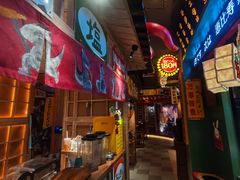 -MIKOMIKO和牛烧肉专门店(南门店)