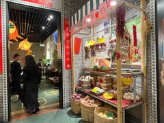 -肥福排档(星光店)