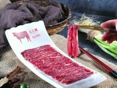 -手选潮汕鲜活牛肉火锅(二七广场店)