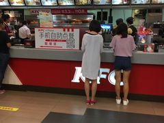 -肯德基(平江新城店)