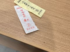 -老西白点心店
