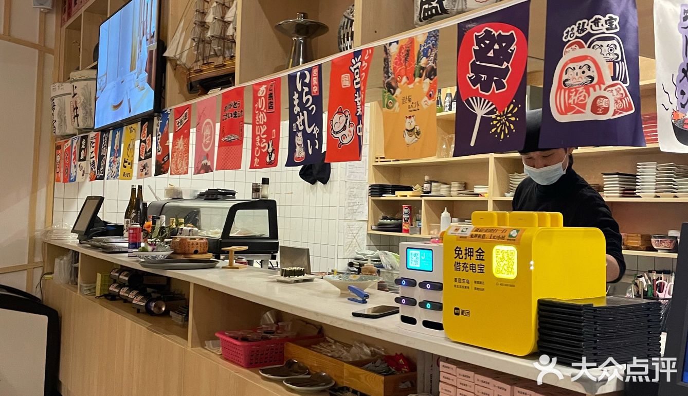 晋江高颜值寿司｜水船寿司🍣