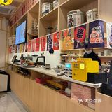 晋江高颜值寿司｜水船寿司🍣