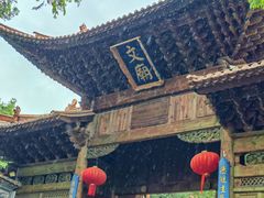 -大理文庙(大理古城)