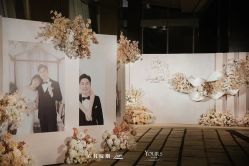点击看大图 -六月嫁期婚礼(旗舰店)