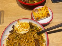 -西粉堂新疆米粉(朝外店)