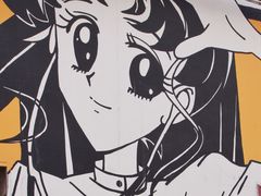 -瑞光创意工厂