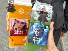 -奈雪的茶(广州万菱汇PRO店)