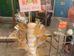 -黄埔古港