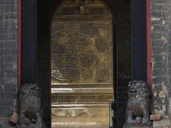 -康百万庄园