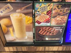 -美芝莲(东方宝泰店)
