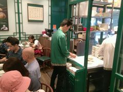 大堂-麦奀云吞面世家(中环店)