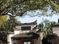 -景德镇古窑民俗博览区