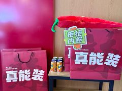 -茅庐毛血旺(烟台大悦城店)