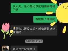 -美联众合动物医院·24h转诊中心