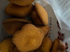 -申氏糕点(三好街店)