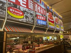 -冶建镜子·老南昌大排档·江西虾王(总店)