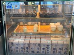 -迷客夏Milksha(圆融天幕店)