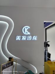 -CK·Hair造型