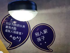 -匠子烤鱼(远大购物中心店)
