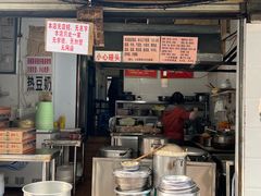 -蓉城西二道无名冒菜(西二道街店)