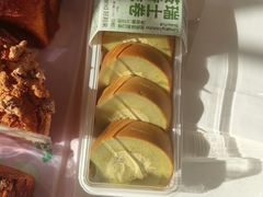 -好利来(望京中福店)