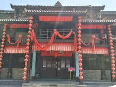 -天龙八部武侠城