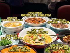 -湘知湘味(岳麓山店)