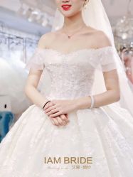 -艾慕婚纱礼服馆(和平店)