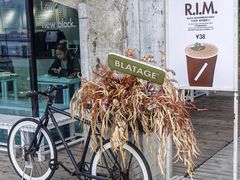 门面-BLATAGE COFFEE