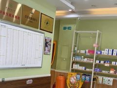 -瑞鹏宠物医院·夜间急症·心超·猫科(祖庙分店)