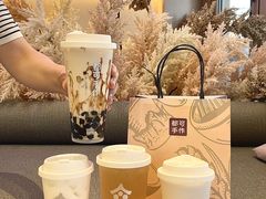 -都可手作(学士街手作店)
