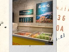 -老啪叽串炒饭(铁百店)