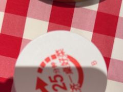 -西贝(枫蓝国际购物中心店)