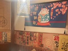 -玉川屋·深夜食堂居酒屋(柳巷店)