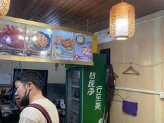-鸡脚旮旯平江路店