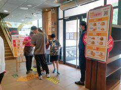 -麦当劳(安立路店)