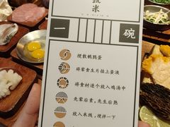 -银米·云南传统过桥米线(双廊黑金冠店)