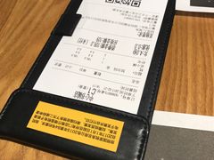 账单-乐凯撒披萨(中心书城店)