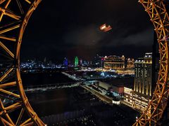 -影汇之星8字形摩天轮