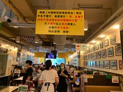-大哥餐厅(西城花园店)