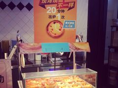 -罗莎蛋糕Rosa bread(印象汇店)