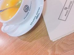 柚子茶-MIAO COFFEE