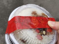 -乔家栅(襄阳南路店)