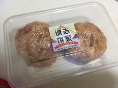 -诚志饼家·小凤饼非遗传承(中山六路店)