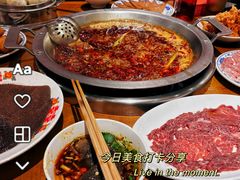-楠火锅(太古里总店)