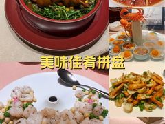 -香然会·园林雅宴(陆家嘴店)