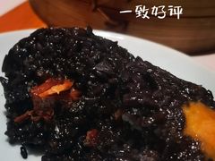 -佬泰丰斋· 乌镇茶食餐厅