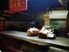 -朱记小郑酥烧饼(建康路店)