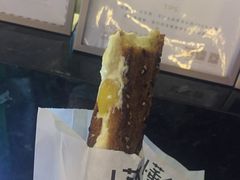 芒果奶脆棒-君之狮子山·轻糖烘焙(开元Mini店)